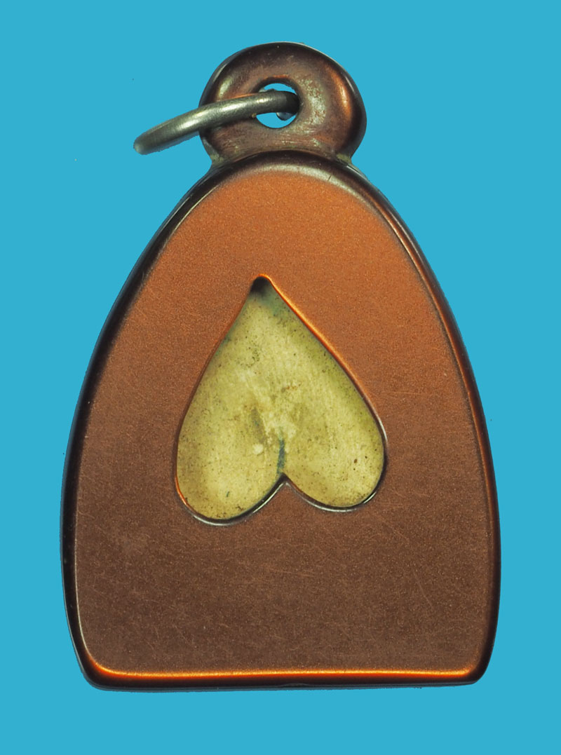 ขายแล้ว*33389 พระสมเด็จพิมพ์ห้าเหลี่ยม หลวงปู่นาค วัดระฆัง ยุค 249X เลี่ยมพลาสติกเก่า 9