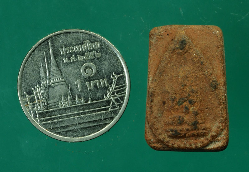 *30107 พระกลีบบัวนางกวัก เนื้อดิน เก่า ไม่ทราบที่ 9.1