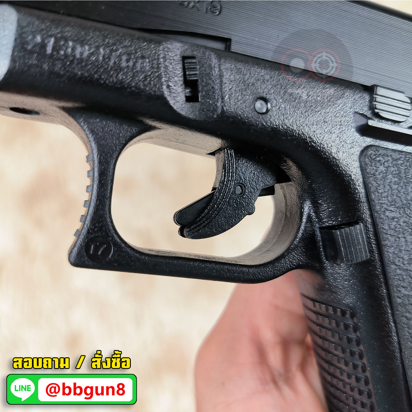 ปืนอัดลมชักยิง KWC K17 Spring Powered Pistol. โมเดล Glock 17