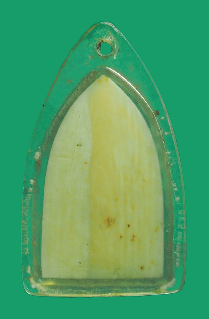 *33693 พระประจำวันเเกะ หลวงพ่อมุ่ย วัดดอนไร่ สุพรรณบุรี เลี่ยมพลาสติกเก่า 12