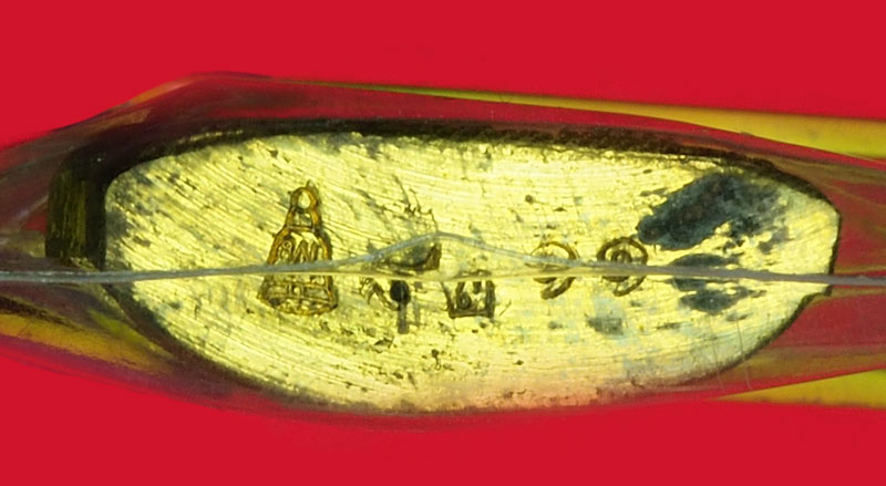 *27975 รูปหล่อไตรมาส หลวงพ่อเพี้ยน วัดเกริ่นกฐิน ลพบุรี หมายเลขประจำองค์พระ 8211 ซองเดิม 1