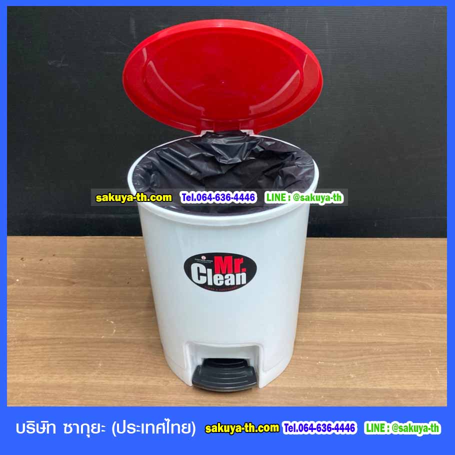 ถังขยะแยกประเภท เท้าเหยียบ ทรงกลม 12 ลิตร