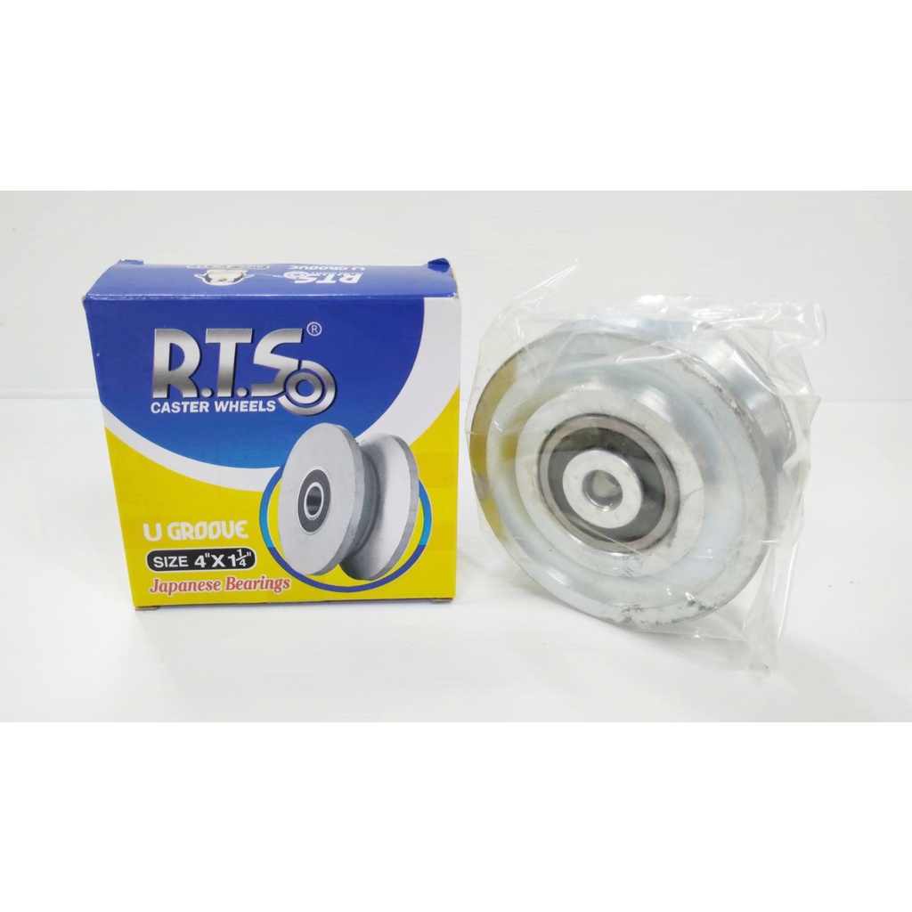 ล้อประตูเหล็ก ล้อประตูรั้ว ร่องกลม U / ร่องฉาก V เหล็กเหนียว ลูกปืนญี่ปุ่น (จำนวน 2 ลูก)