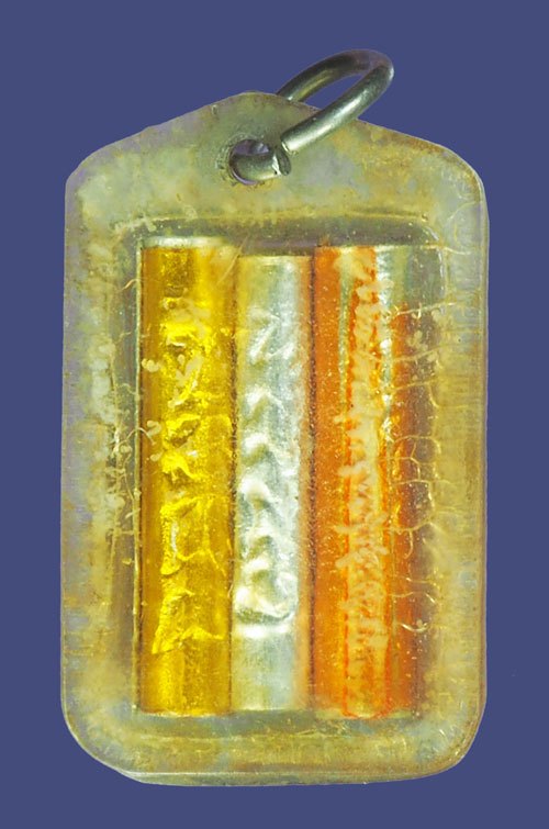 *39365 รูปถ่ายหลังตะกรุดหลวงพ่อเคน วัดถ้ำเขาอีโต้ ปราจีนบุรี เลี่ยมพลาสติกเก่าถึงยุค 48