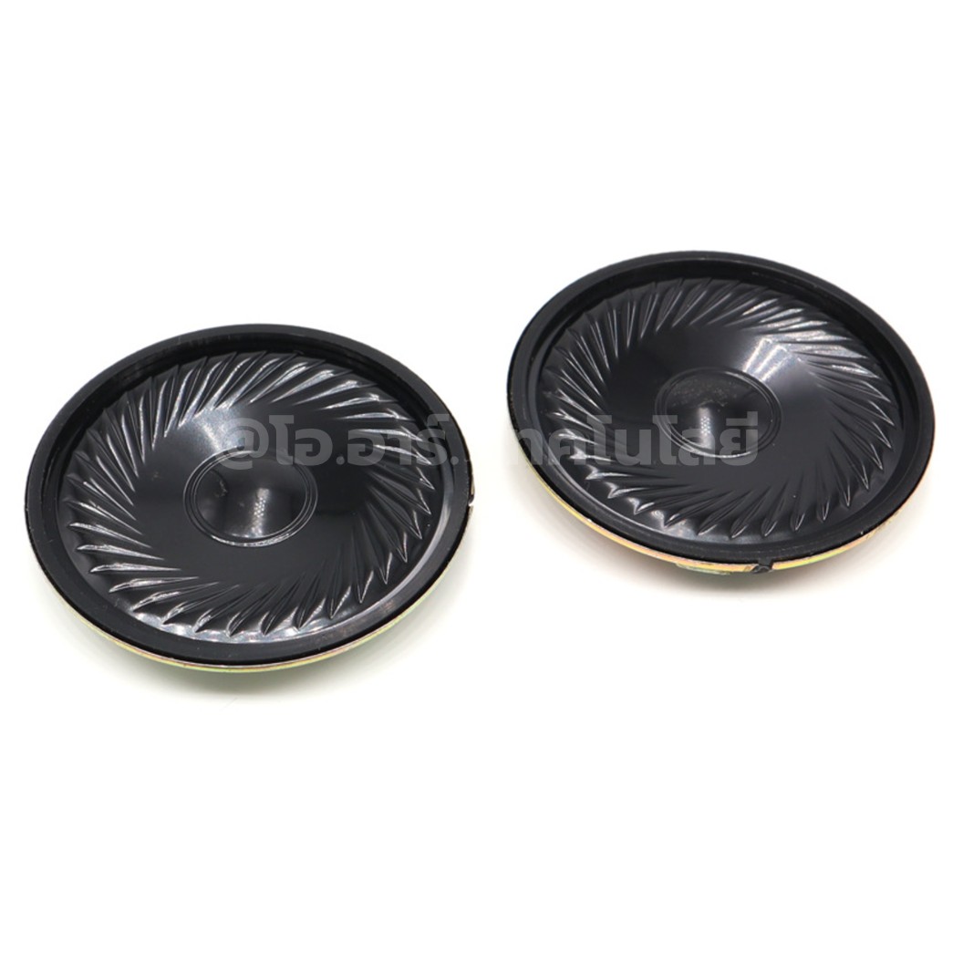 XHXDZ-R50-8R0.5W 8Ohm 0.5W Magnetic Speaker Horn ลำโพงเล็ก ลำโพงจิ๋ว 8โอห์ม 0.5วัตต์ ขนาด 50mm ลำโพง