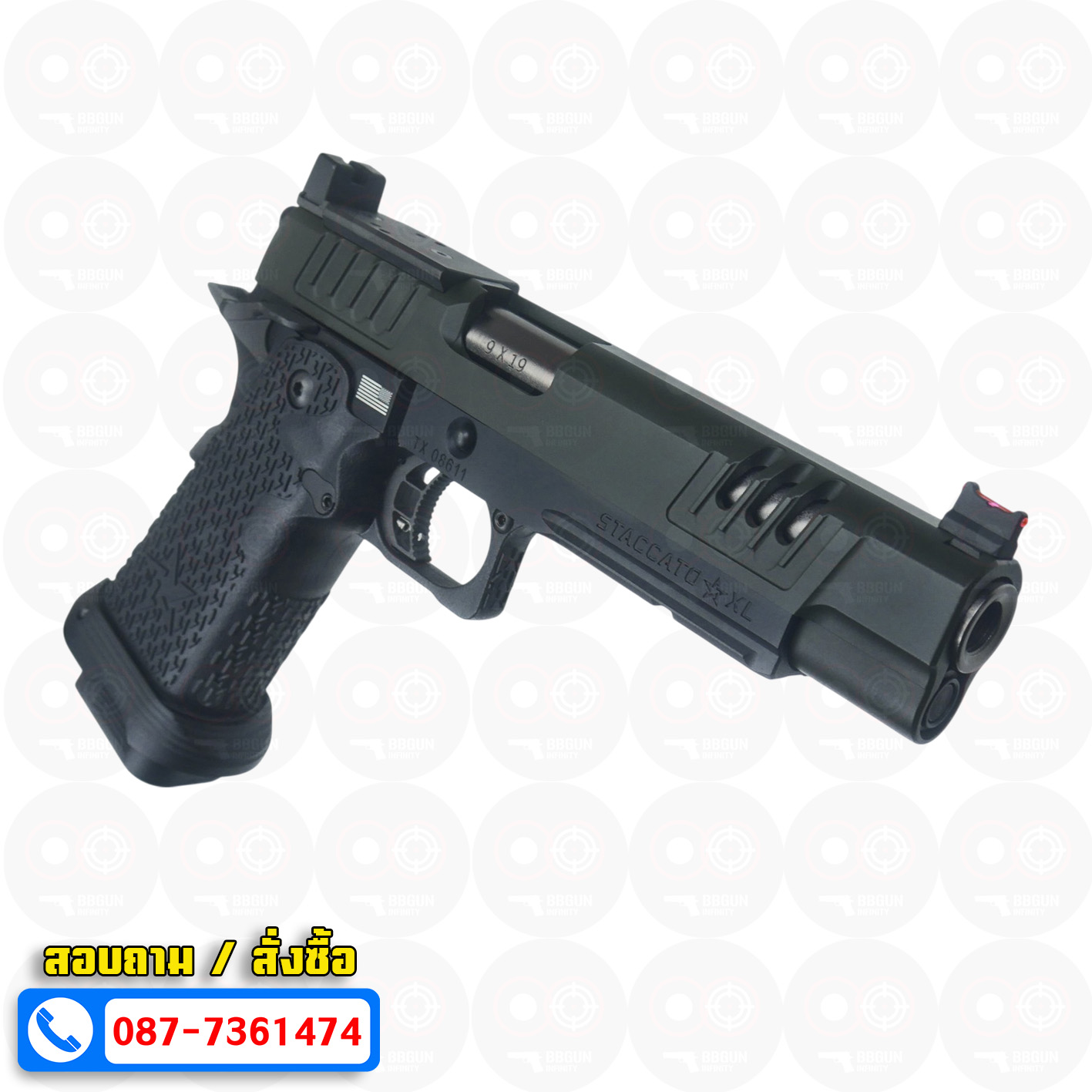 บีบีกันอัดแก๊ส EMG Army Armament R613 Staccato XL 2011 (VIP Grip) Red Dot Ready BB GUN
