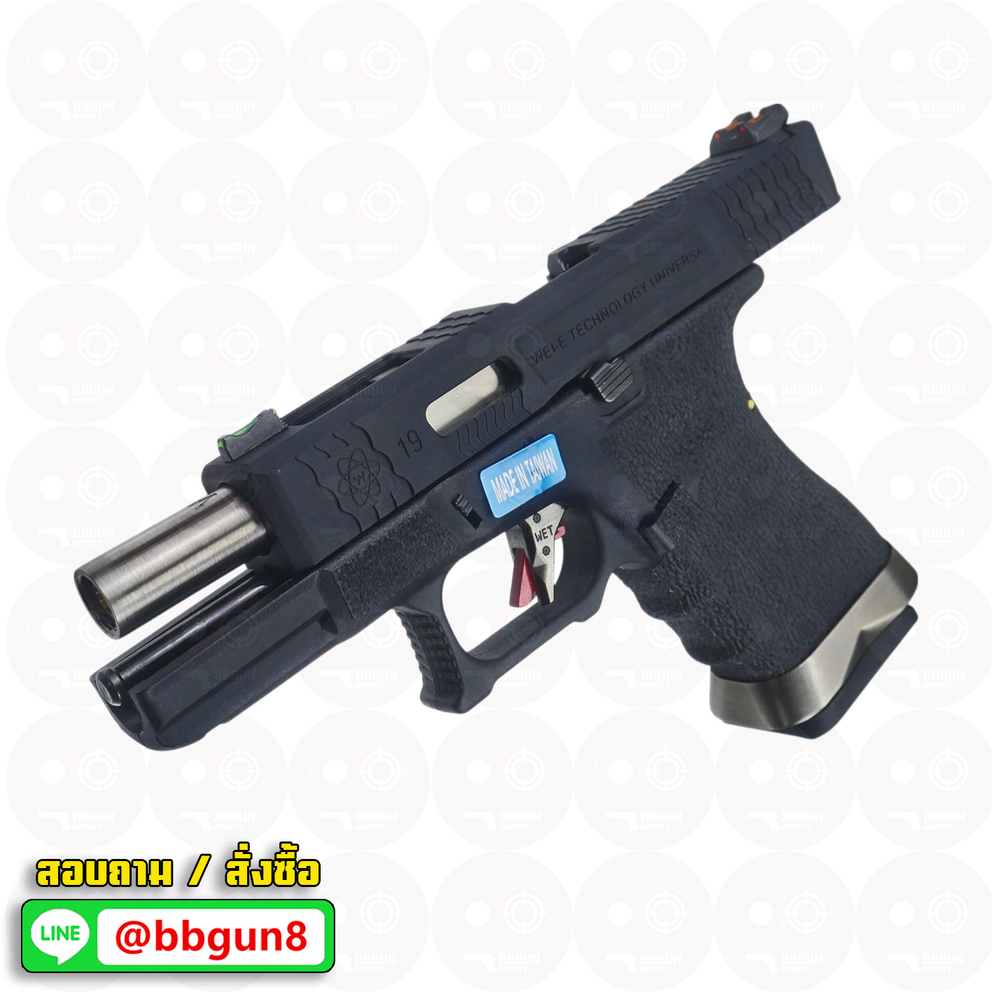 บีบีกันอัดแก๊ส WE Glock 19 G-Force T5 เฟรมดำ สไลด์ดำ ท่อเงิน BB GUN