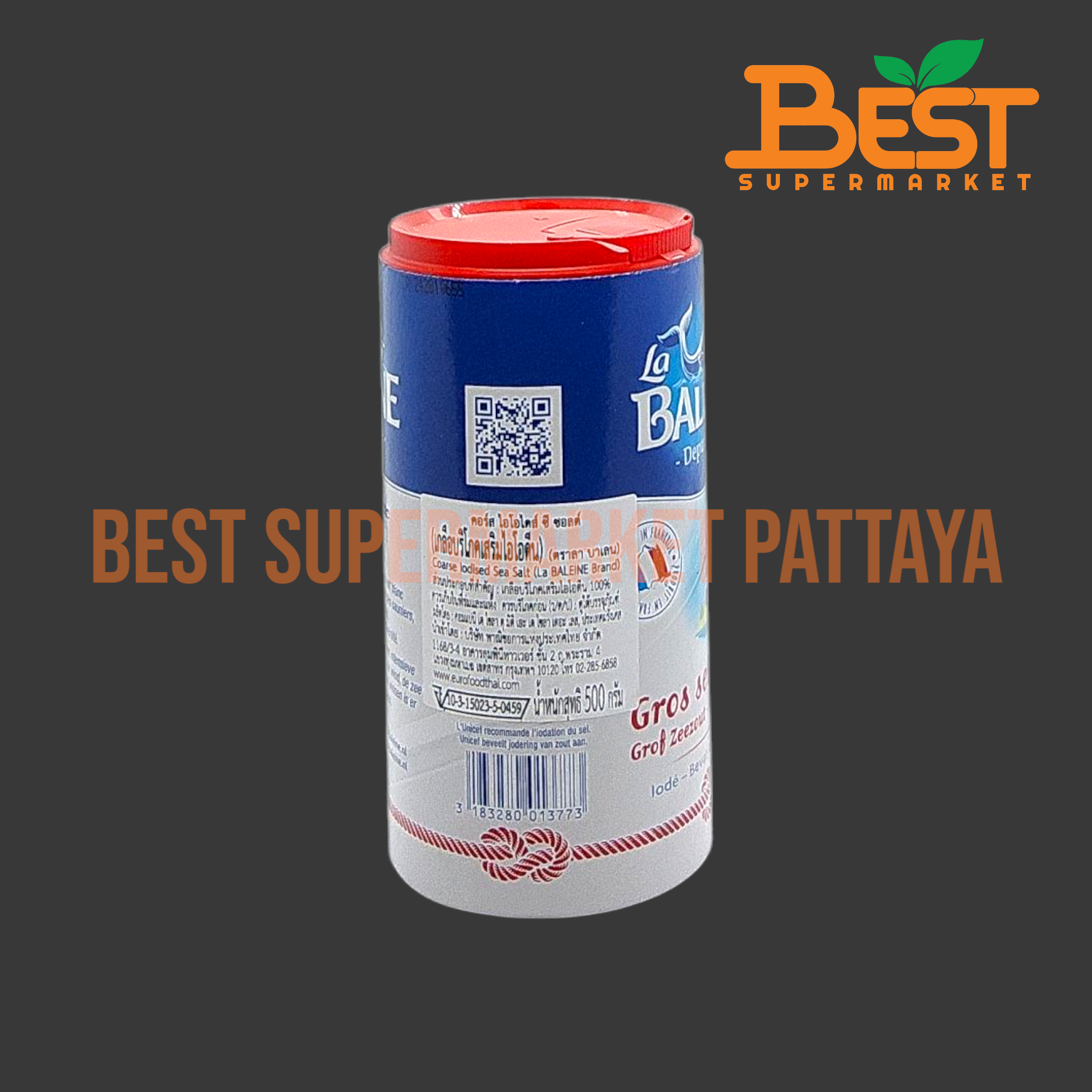 ลาบาเลน เกลือทะเลบดหยาบ เกลือบริโภคเสริมไอโอดีน 500 กรัม La Baleine Coarse Sea Salt Iodized 500 g.