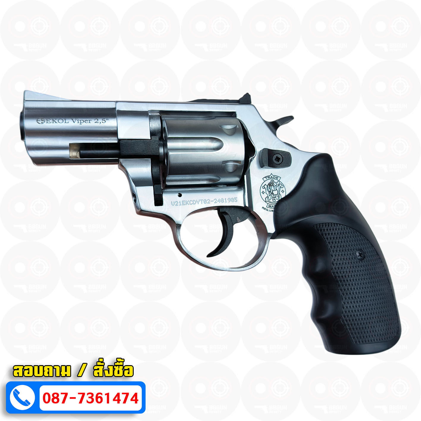 EKOL VIPER 2.5 WHITE แบลงค์กัน ลูกโม่ 2.5 นิ้ว สีเงินด้าน Smith & Wesson Revolver BLANK GUN