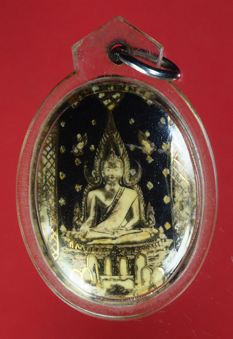 ขายแล้ว*29901 ล็อกเก็ตพระพุทธชินราช เขียนฉากทอง ปี 2515 พิษณุโลก เลี่ยมพลาสติกเก่า 54
