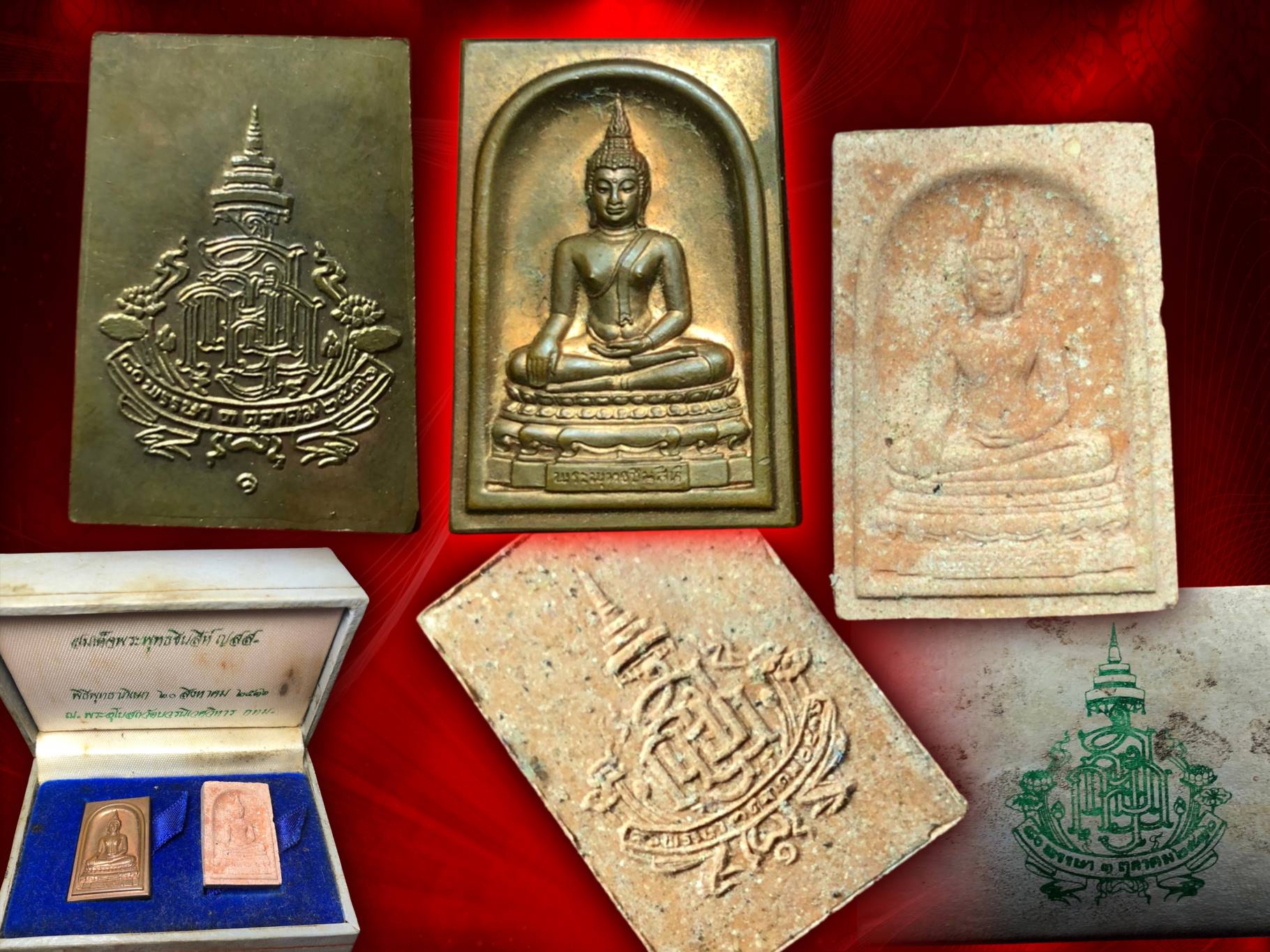 เหรียญพระพุทธชินสีห์ ญสส. วัดบวรนิเวศวิหาร เนื้อเงิน พนฃร้อมกล่อง จัดสร้างฉลองวาระครบ 80 พรรษา 3 ตุลาคม 2536 งามสุดๆ คม ชัด ลึก ครับ