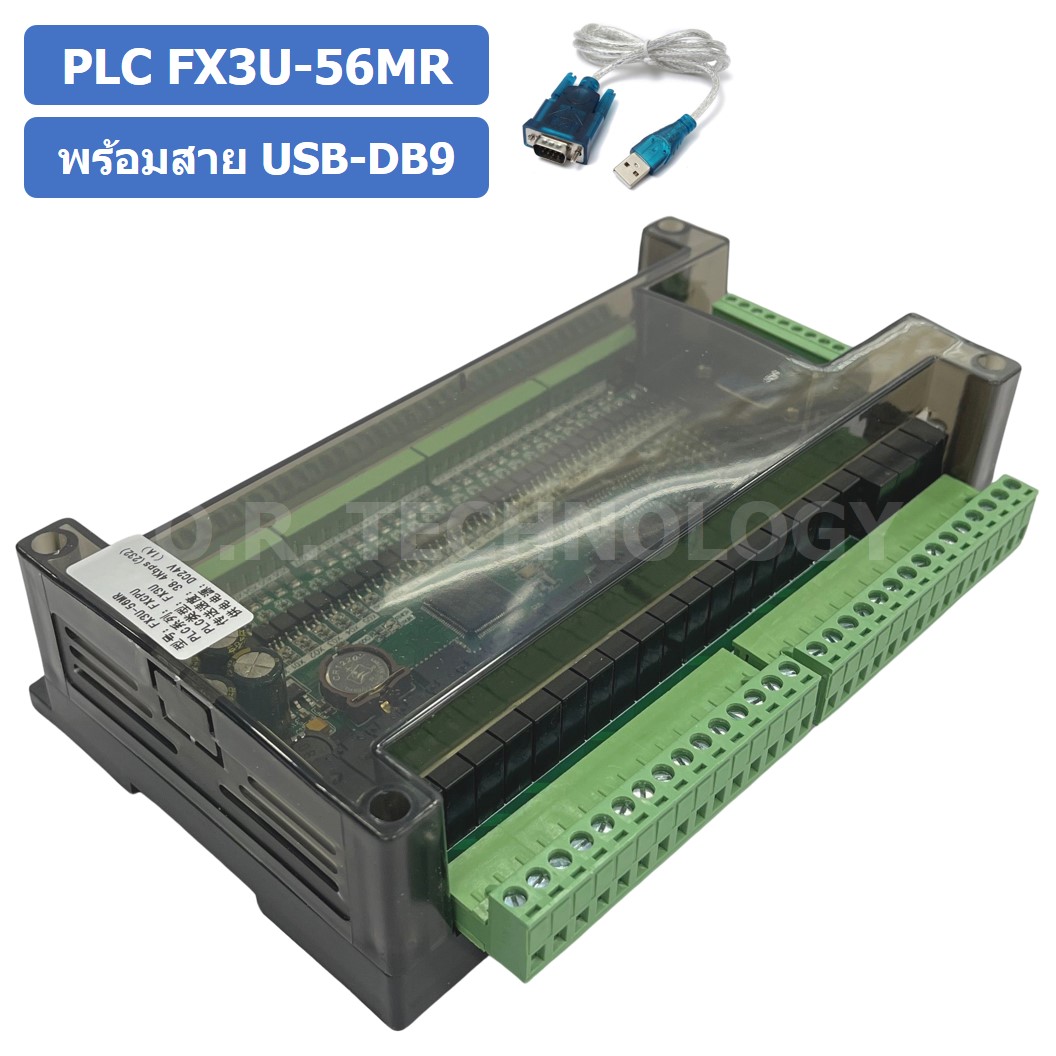 (1ชิ้น) PLC BOARD FX3U-56MR บอร์ดควบคุมอุตสาหกรรม พร้อมสาย USB-DB9 RS232 with cable