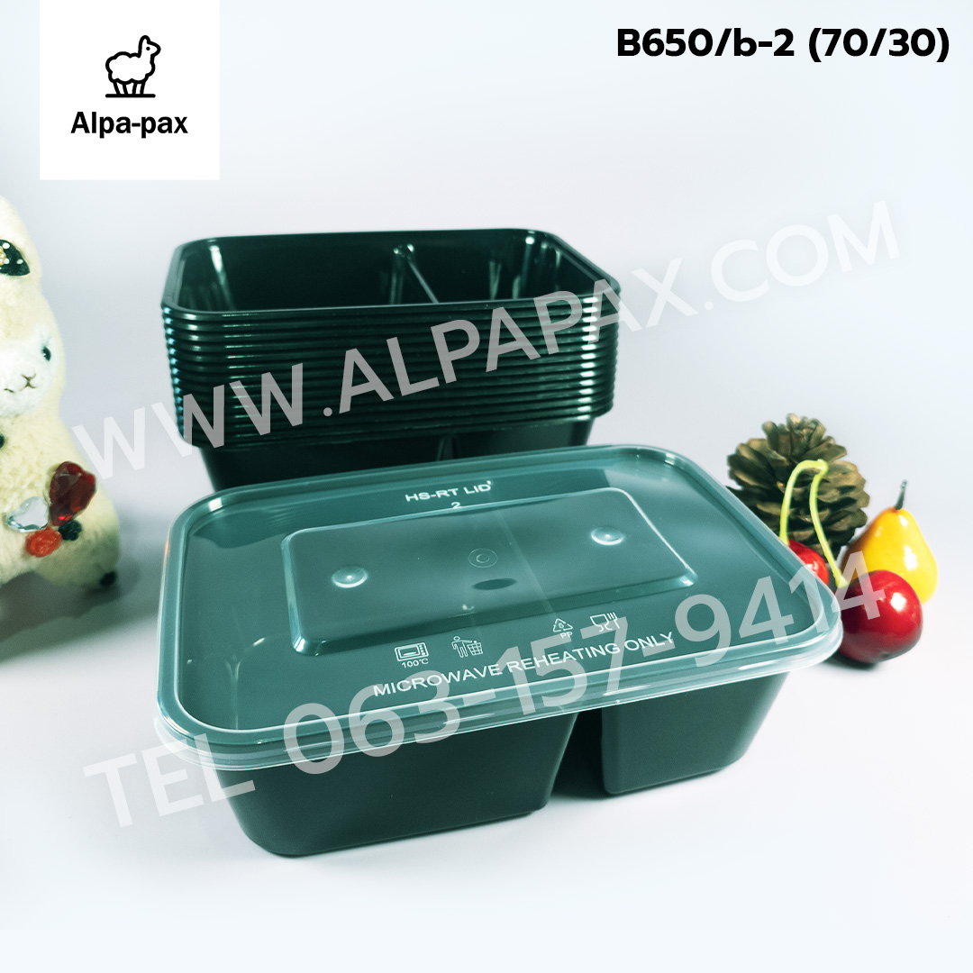 กล่องอาหารพลาสติก+ฝา 2 ช่อง 650ml. สีดำ (70/30) (ลัง 300ใบ) กล่องไมโครเวฟ กล่องข้าว กล่องอาหาร กล่องใส่อาหาร