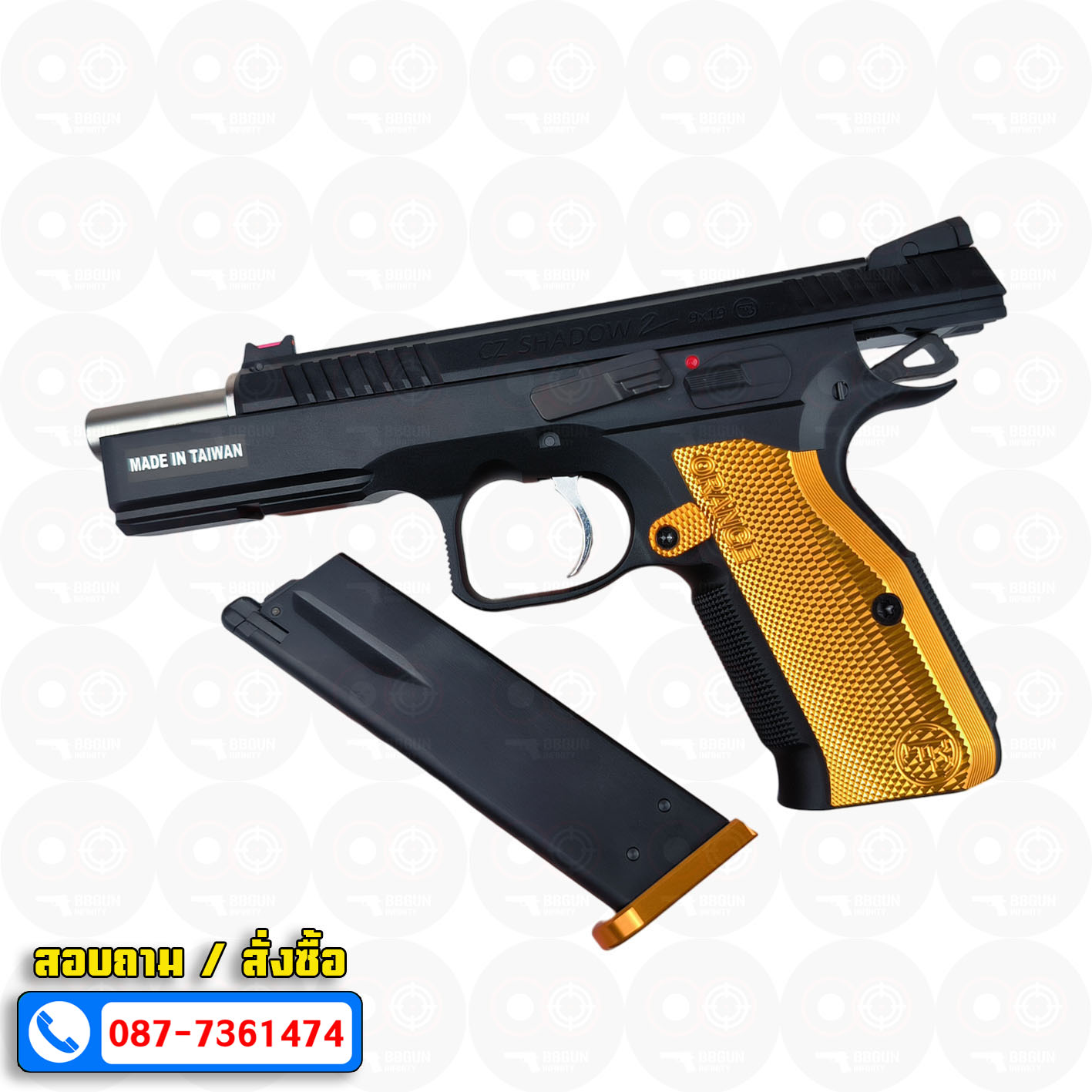 KJ Works CZ Shadow 2 ASG Orange CNC