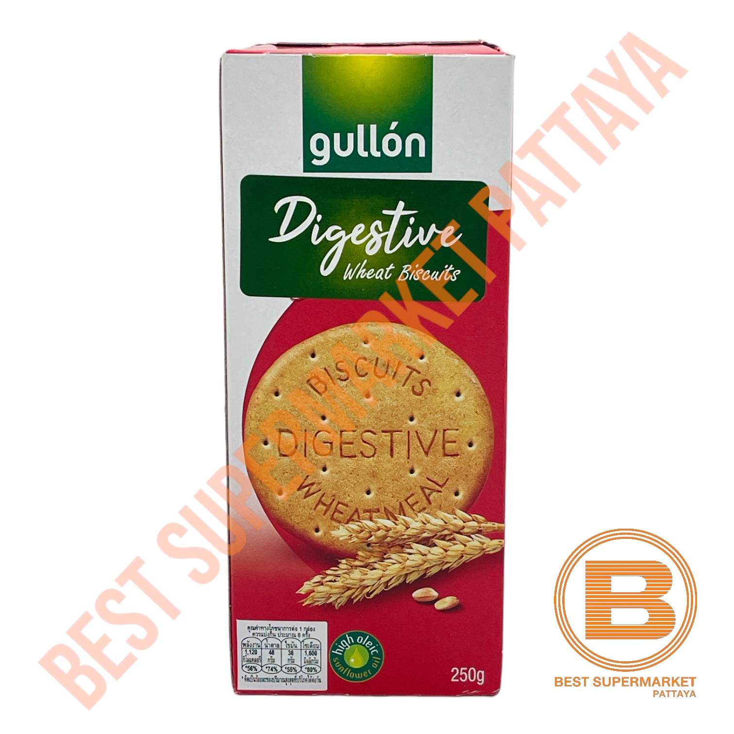 กูยอง ไดเจสทีฟ บิสกิต ผสมรำข้าวสาลี 250 กรัม Gullon Digestive Wheat Biscuits 250 g.