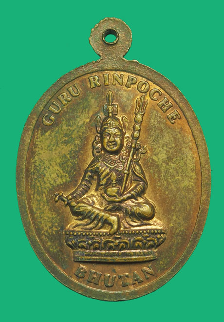 *35660 เหรียญครูบาบุญชุ่ม ภูฏาณ องค์ชายจิ๊กมี่สร้างถวาย สร้างน้อยนิยมในอดีต เช่าหากันเป็นหมื่น 30