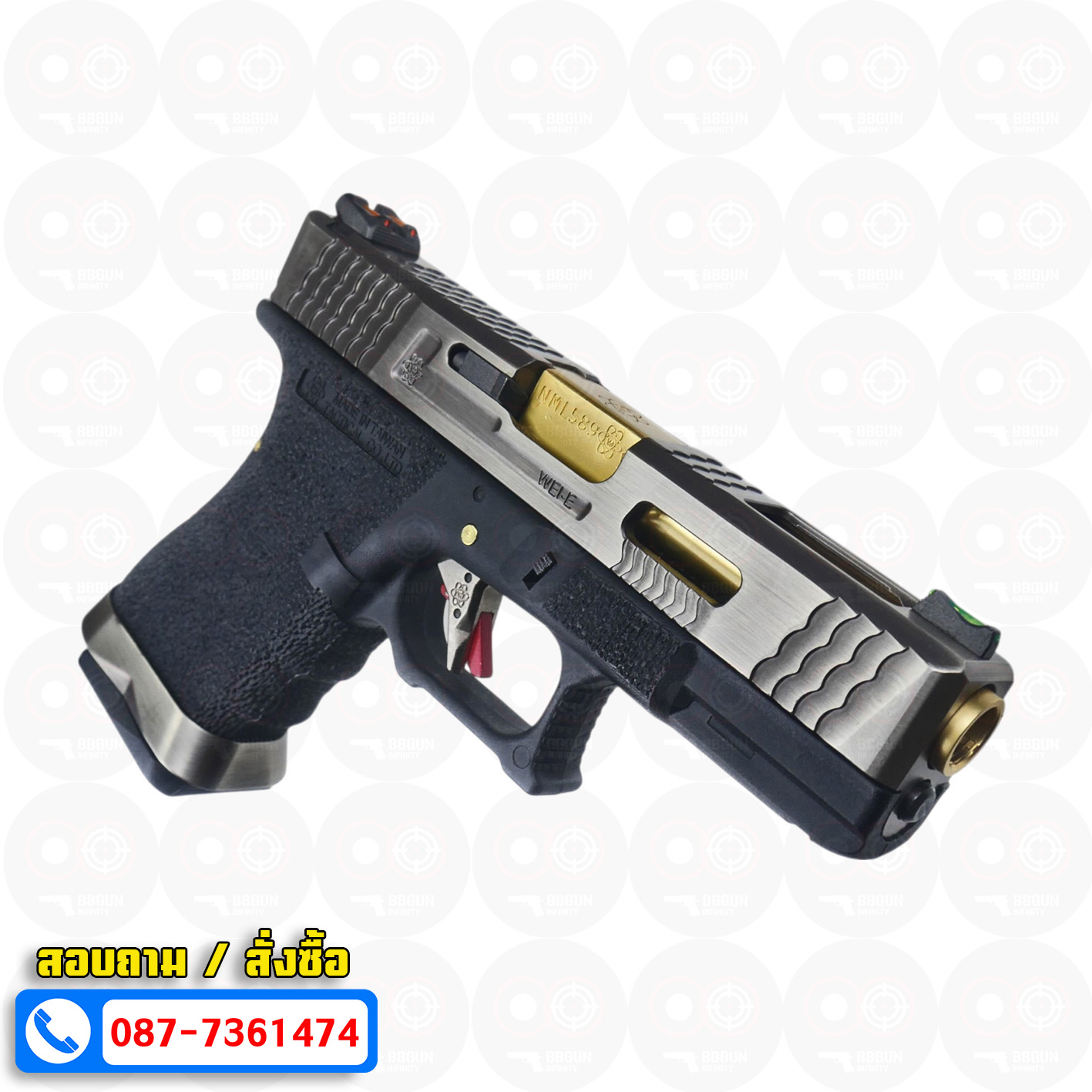 บีบีกันอัดแก๊ส WE Glock 19 T3 G-Force เฟรมดำ สไลด์เงิน ท่อทอง BB GUN