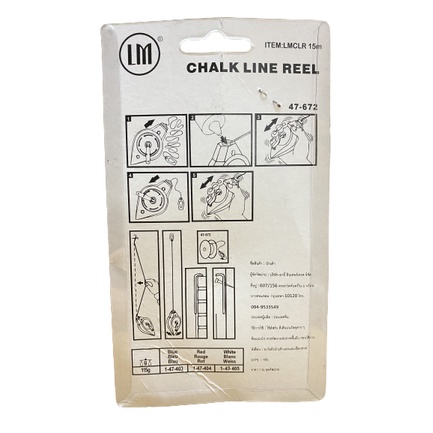 บักเต้า บักเต้าตีเส้น LM คละสี 1โหล เต้าตีเส้น (ราคารวมแวท)ปักเต้า ปักเต้าตีเส้น บักเต้า