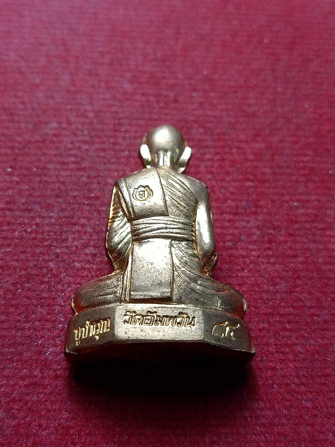 รูปหล่อหลวงพ่อจรัญ รุ่นบูชาคุณ 84 วัดอัมพวัน จ.สิงห์บุรี (SKU-13086)