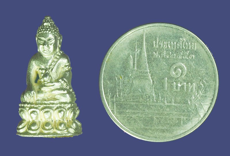 *39419 พระชัยวัฒน์ธรรมรัตน์ หลวงปู่ถม วัดเชิงท่า ลพบุรี หมายเลขประจำองค์พระ 122 พิมพ์เล็ก เนื้อเงิน 7