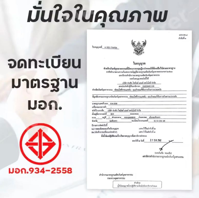 Meier พัดลมไอเย็น 140L ME-888 แรงลม 25000M 3/h [ประกัน 1 ปี]