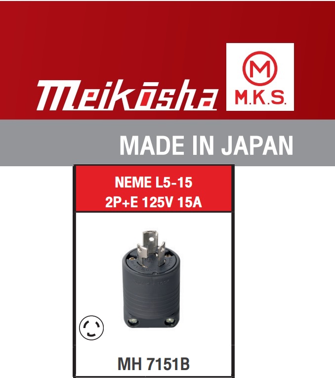 MH 7151B MEIKOSHA ปลั๊ก NEME L5-15 2P+E 125V 15A