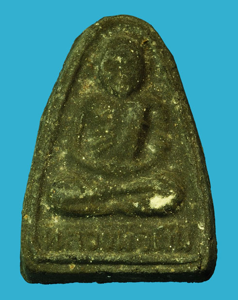 *36190 พระหลวงพ่อเงิน วัดบางคลาน เนื้อผงใบลาน ปี 2516 พิจิตร(มีบัตรรับรอง) 53