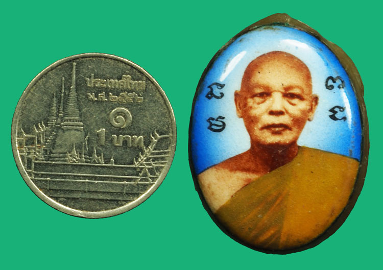 *37091 ล็อกเก็ตหลวงพ่อแพ วัดพิกุลทอง สิงห์บุรี เจ้าของเดิมเลี่ยมทองไว้แกะทองออก 82