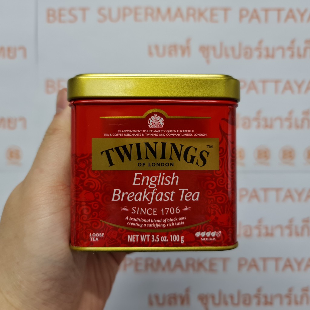 ทไวนิงส์ ชาใบ 100 กรัม Twinings Loose Tea 100 g.