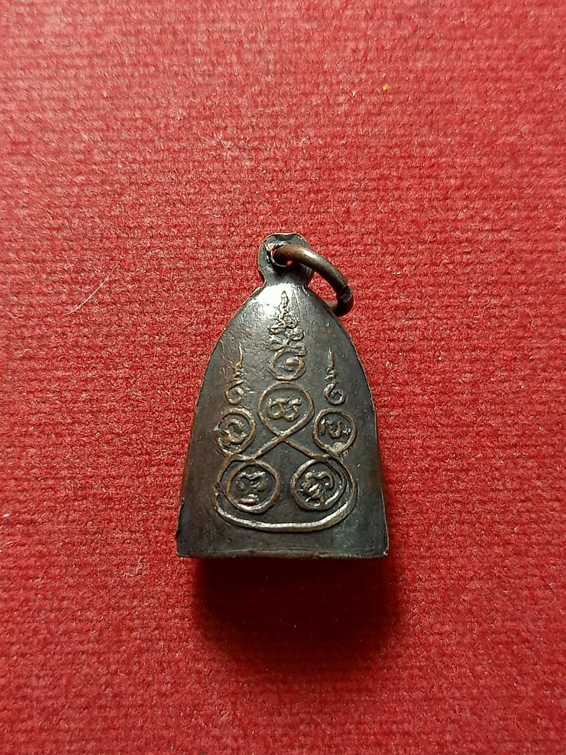 เหรียญพระเจ้าองค์ตื้อ ภูพระ จ.ชัยภูมิ (SKU-12792)