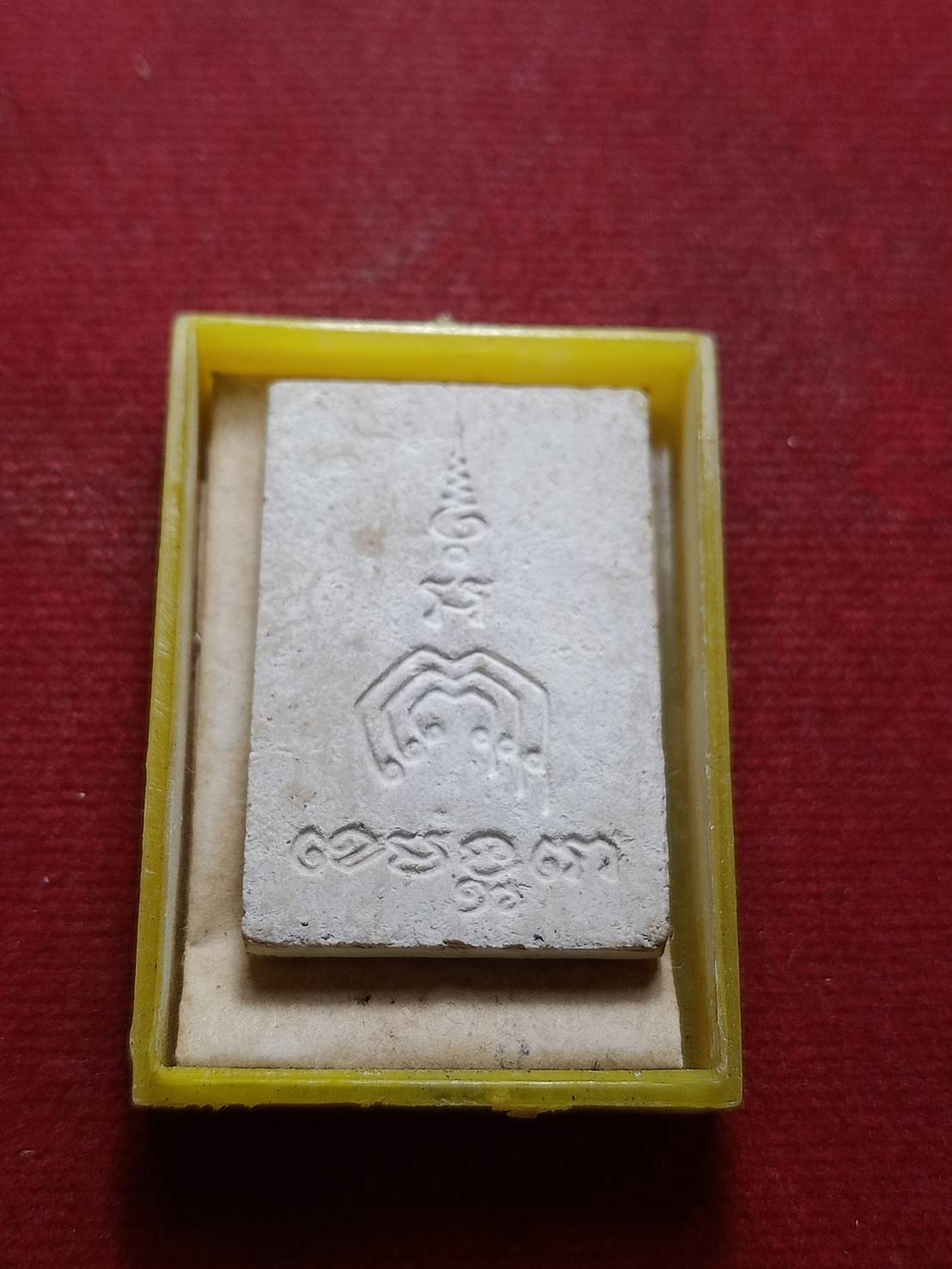 พระสมเด็จ+ใบฝอยกำกับ ถวายวัดพิกุลทอง จ.สิงห์บุรี ปี 2514 พร้อมกล่อง (SKU-09606)
