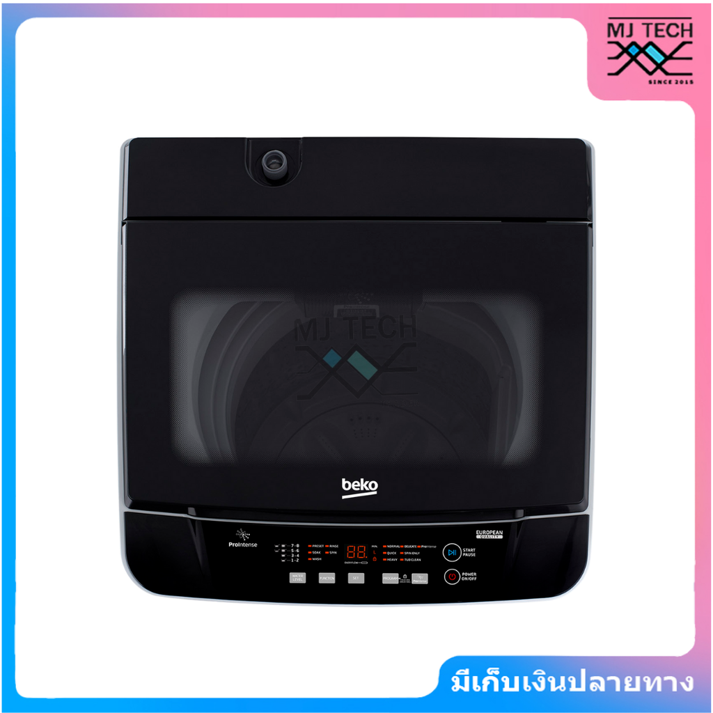 BEKO เครื่องซักผ้าฝาบน ขนาด 10 kg. รุ่น BTU1008W