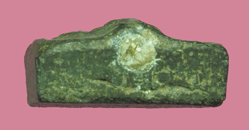 *38814 พระหลวงพ่อผาด วัดดงตาล ทรงสิงห์ดำ(หายาก) ขวัญชัด เนื้อดิน (เวปประมูลในขณะนี้ราคาแพงกว่าทางร้านตั้งไว้) 13