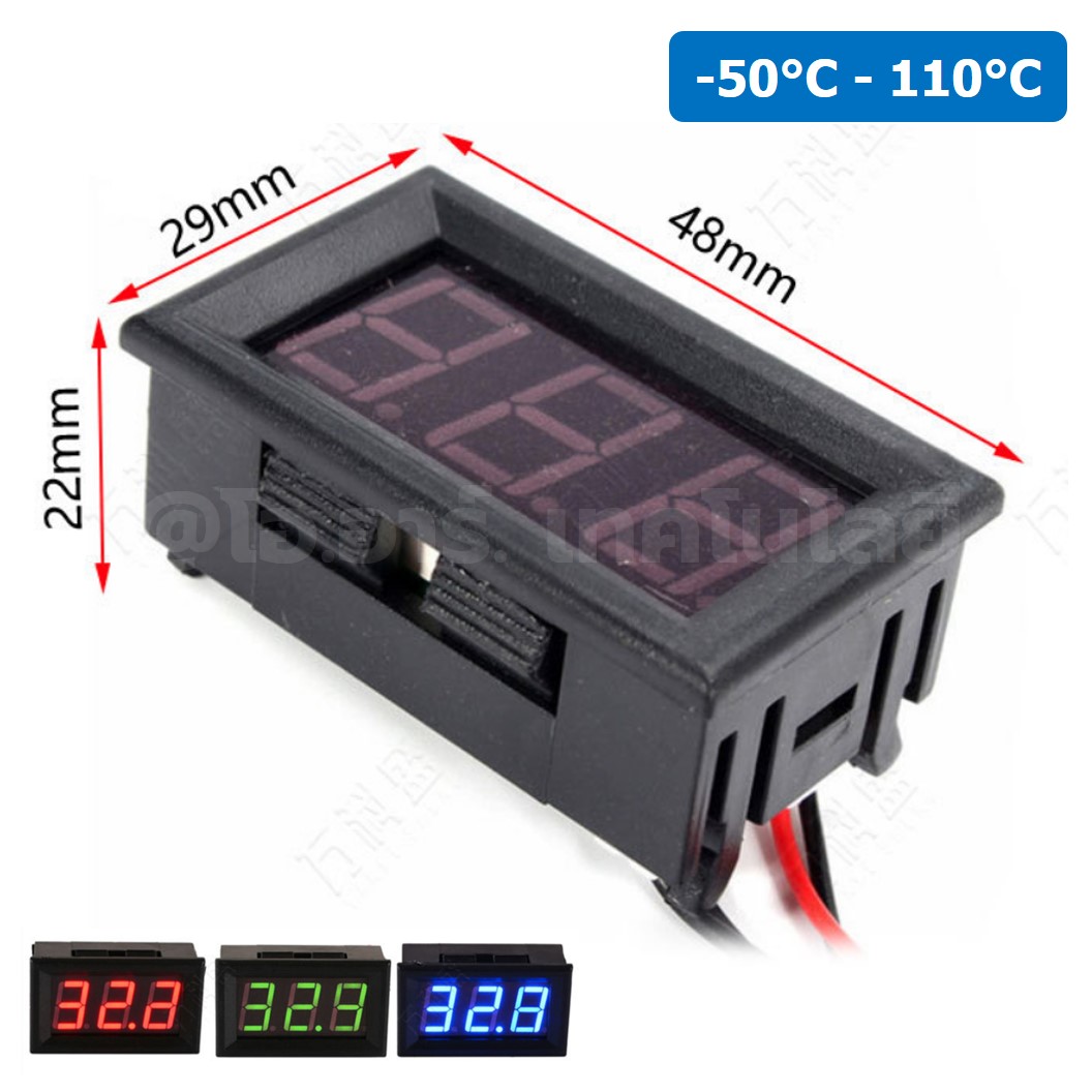 TC001 เครื่องวัดอุณหภูมิ เทอร์โมมิเตอร์ 0.56” LED 12V Thermometer Temperature meter (-50°C-110°C)