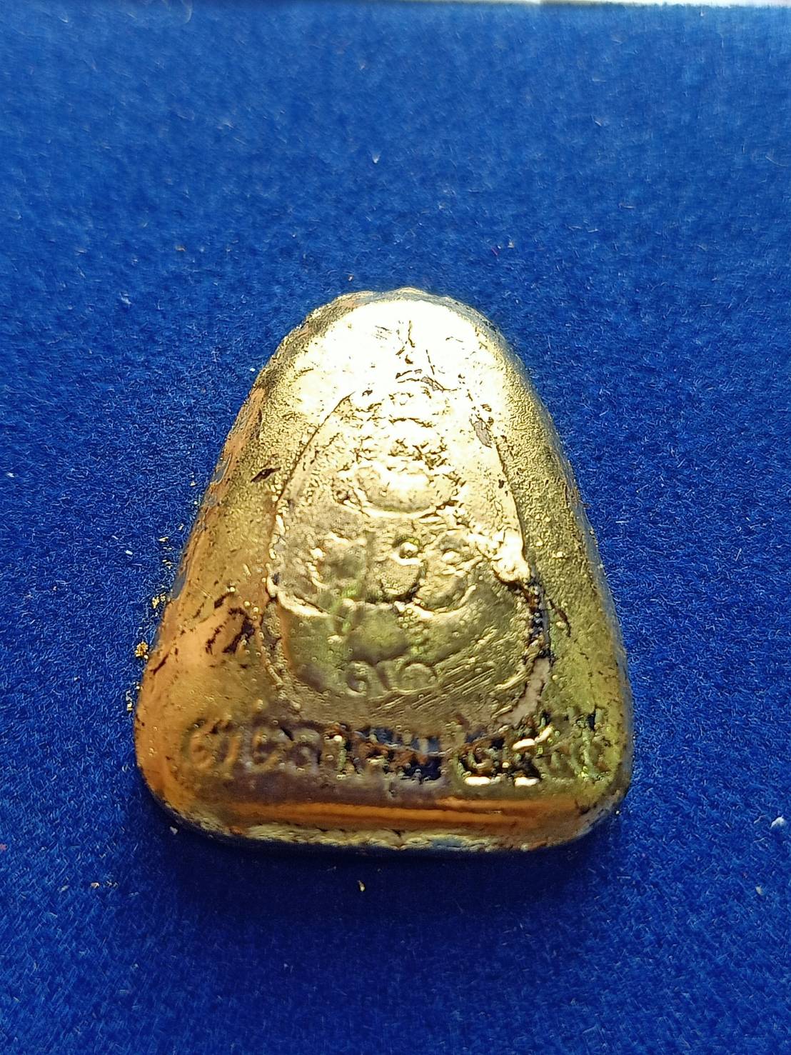 พระปิดตา ญสส. ฉลองพระชันษา 99 ปี สมเด็จพระญาณสังวร ปี 2555 พร้อมกล่อง (SKU-12330)