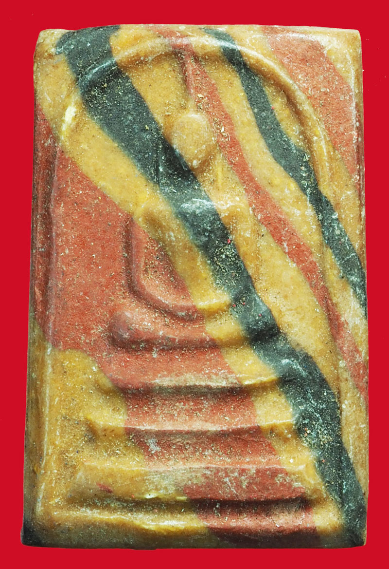 *37602 พระสมเด็จสายรุ้งปรกโพธิ์ หลังรูปเหมือนหลวงพ่อขอม วัดไผ่โรงวัว สุพรรณบุรี (หลวงพ่อกวย วัดโฆษิตราราม ร่วมปลุกเสก) 84