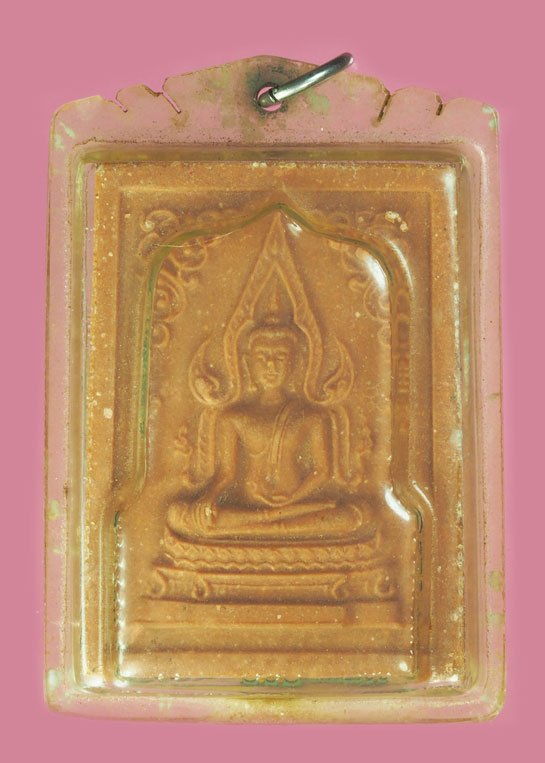 ขายแล้ว*38726 พระพุทธชินราช วัดราชนัดดา เนื้อผงน้ำมันสีแดง (หายาก) จัดสร้างเมื่อปี พ.ศ.2512 เลี่ยมพลาสติกเก่า(หลวงพ่อกวย ร่วมปลุกเสก) 9