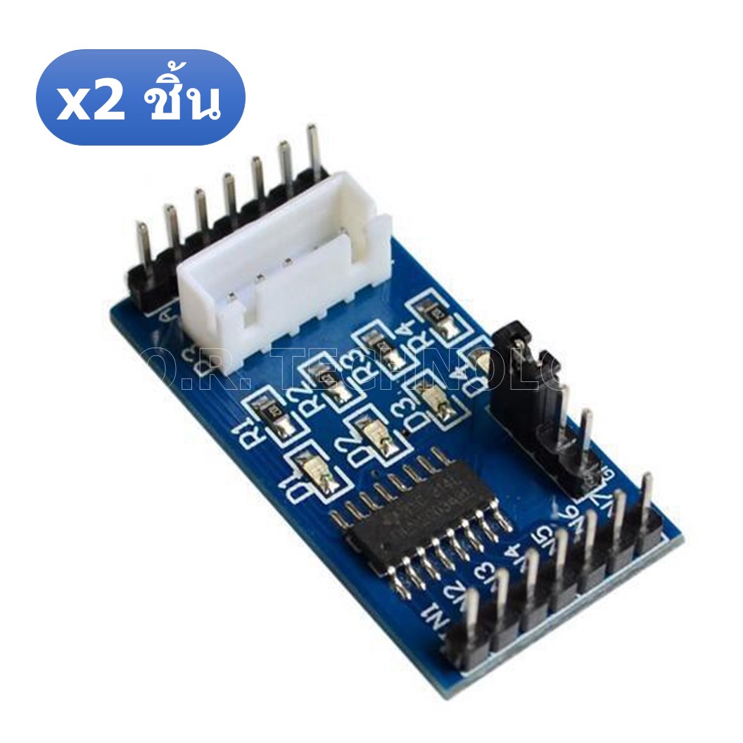 (2ชิ้น) AA088 โมดูลขับมอเตอร์ สเต็ปเปอร์มอเตอร์ บอร์ดไดรเวอร์ ULN2003 Driver Board Stepper Motor Blue