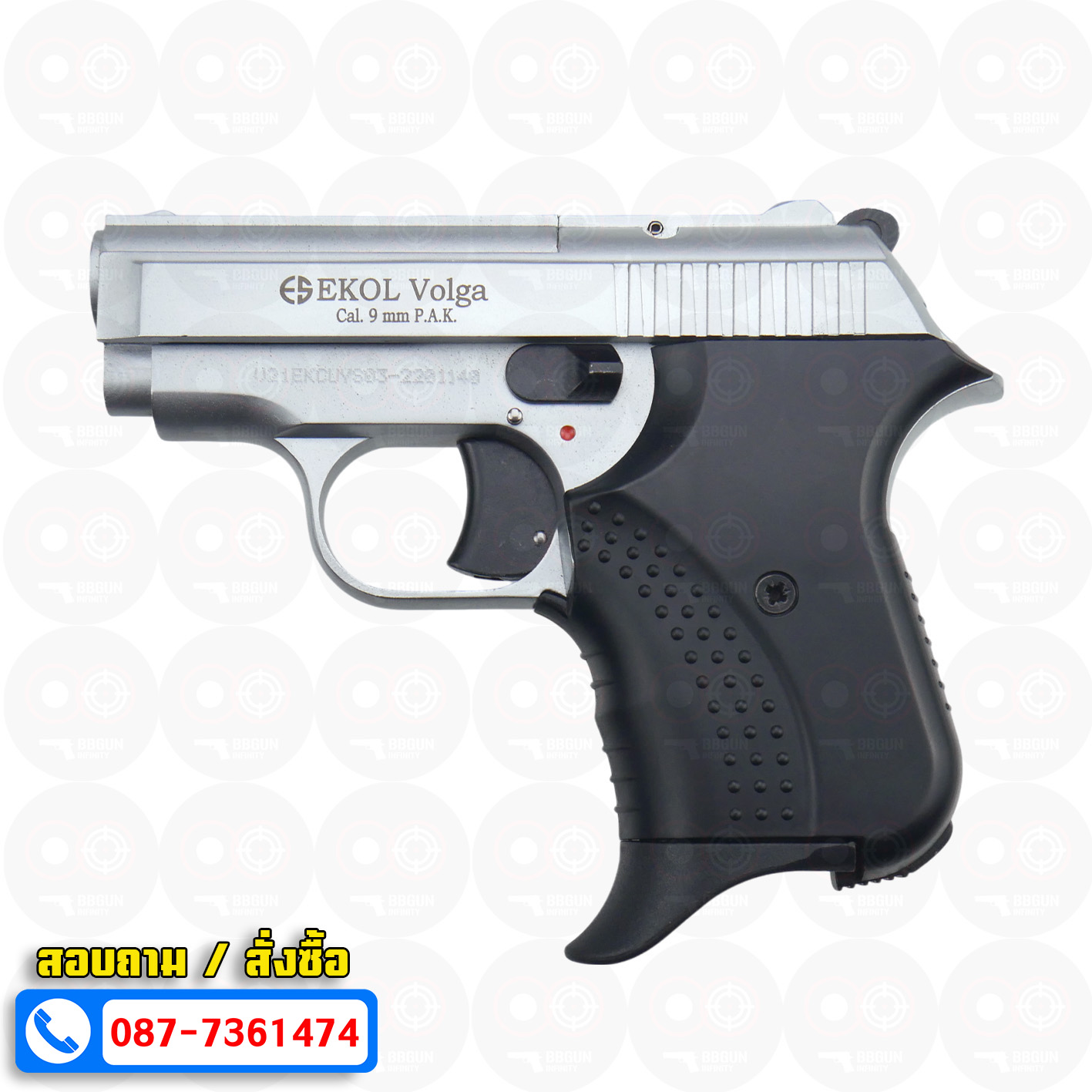 แบลงค์กัน EKOL Volga White สีเงินด้าน 9 mm P.A.K. Blank gun (แถมกล่องใส่ปืน)