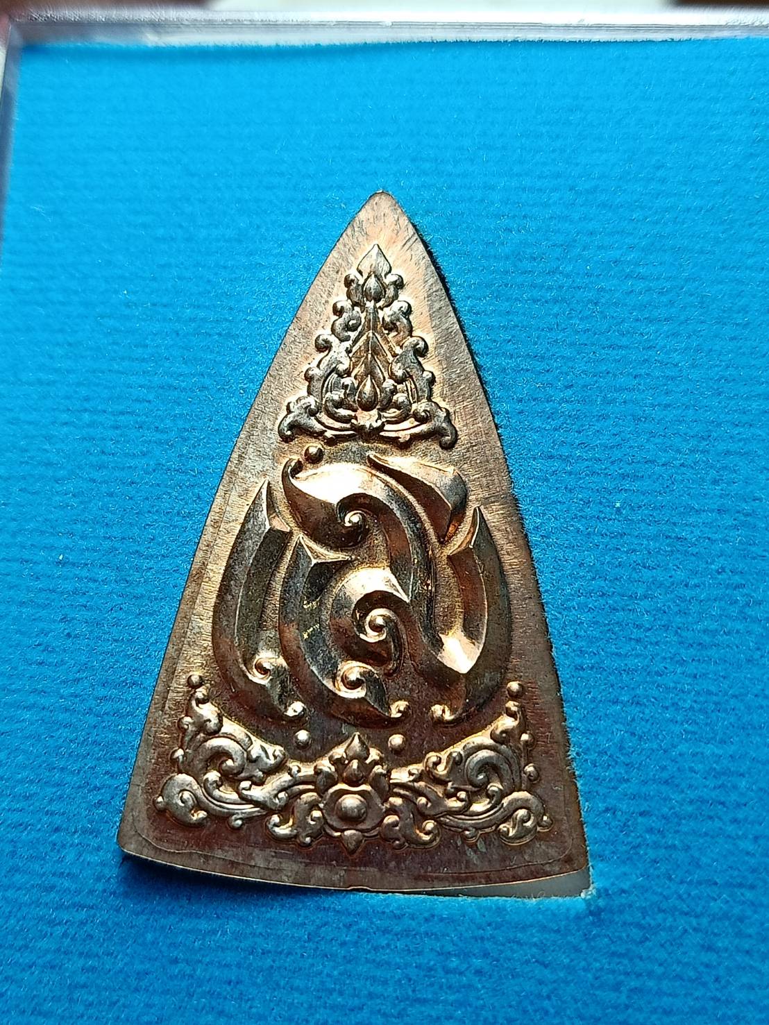 เหรียญพระพุทธชินราช (เหรียญแม่) เนื้อกะไหล่เงิน พร้อมกล่อง ที่ระลึกสร้างตึกผู้ป่วยโรคมะเร็ง จ.ลพบุรี พร้อมกล่อง (SKU-10419)