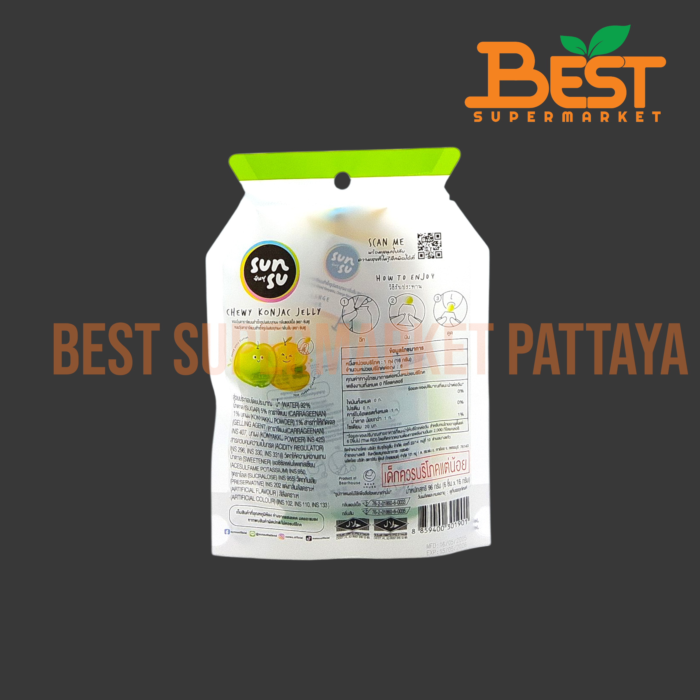 ซันซุ เยลลี่บุกผสมคาราจีแนน กลิ่นแอปเปิ้ลและกลิ่นส้ม 96 กรัม.SunSu Chewy Konjac & Carrageenan Jelly – Apple&Orange Flavor (Net Wt. 96 g)