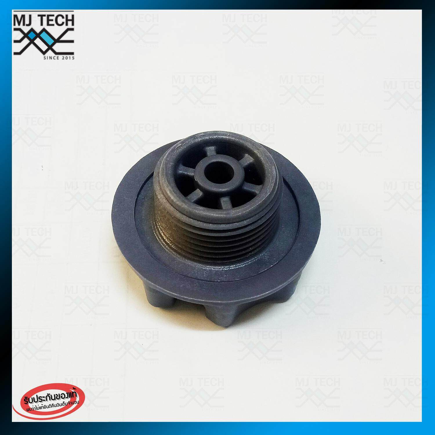 HITACHI #09 อะไหล่ปั๊มน้ำ ฝาจุกกรอกน้ำเข้า สำหรับรุ่น EX,GP,GX