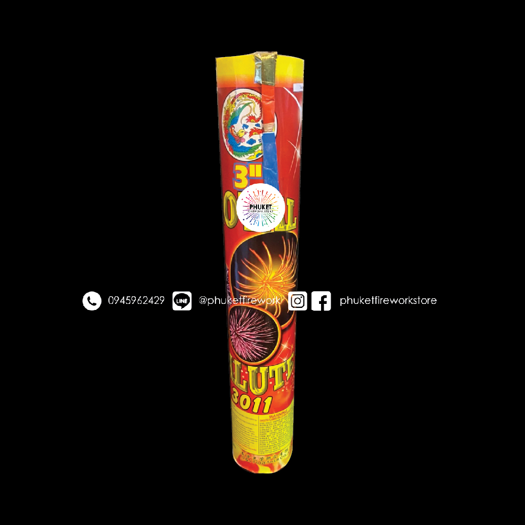 3 inch 1 shot colours shell firework