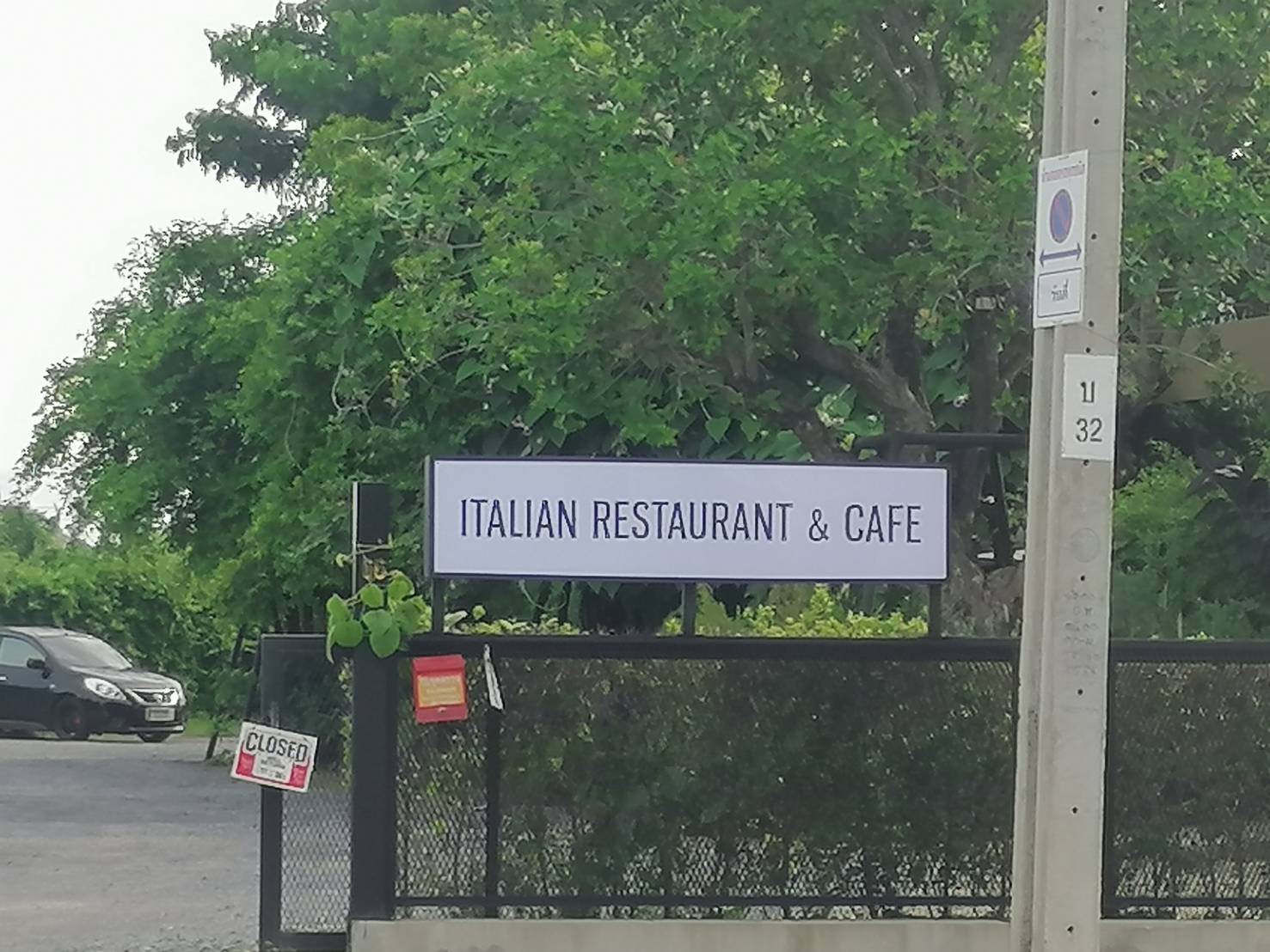 กล่องไฟซิงค์สี่เหลี่ยม ขนาด 45x200 cm