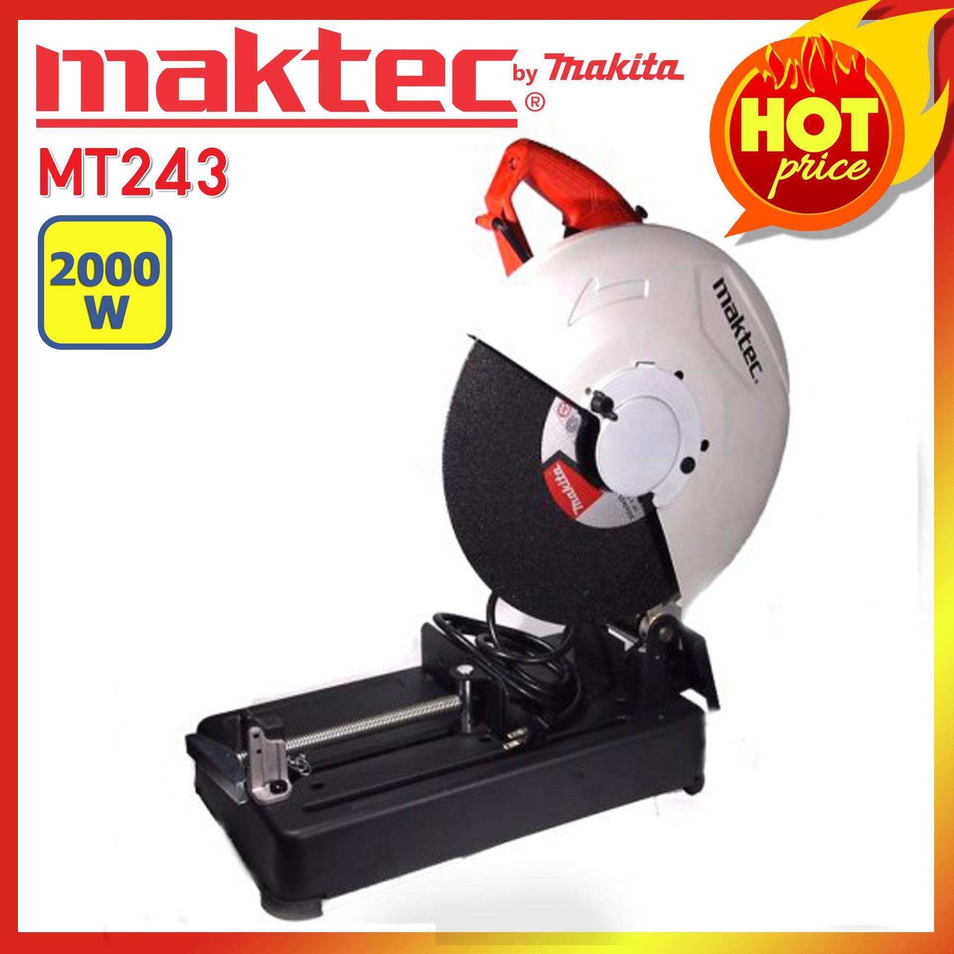 Maktec แท่นตัดไฟเบอร์ ขนาด 14 นิ้ว 2000 วัตต์ รุ่น MT243