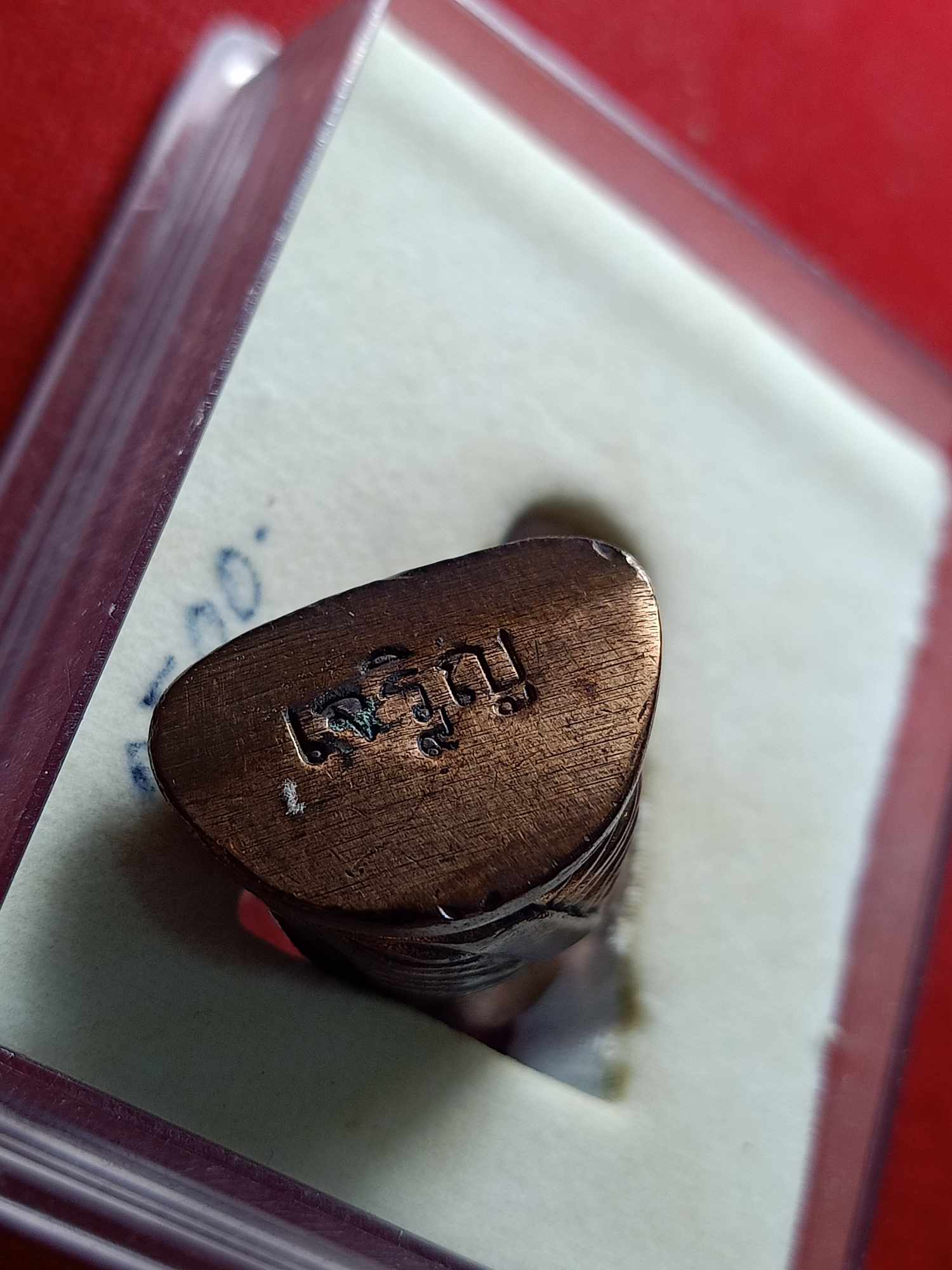 รูปหล่อหลวงพ่อเงิน ทรงเจริญ วัดบางคลาน จ.พิจิตร (SKU-04119)