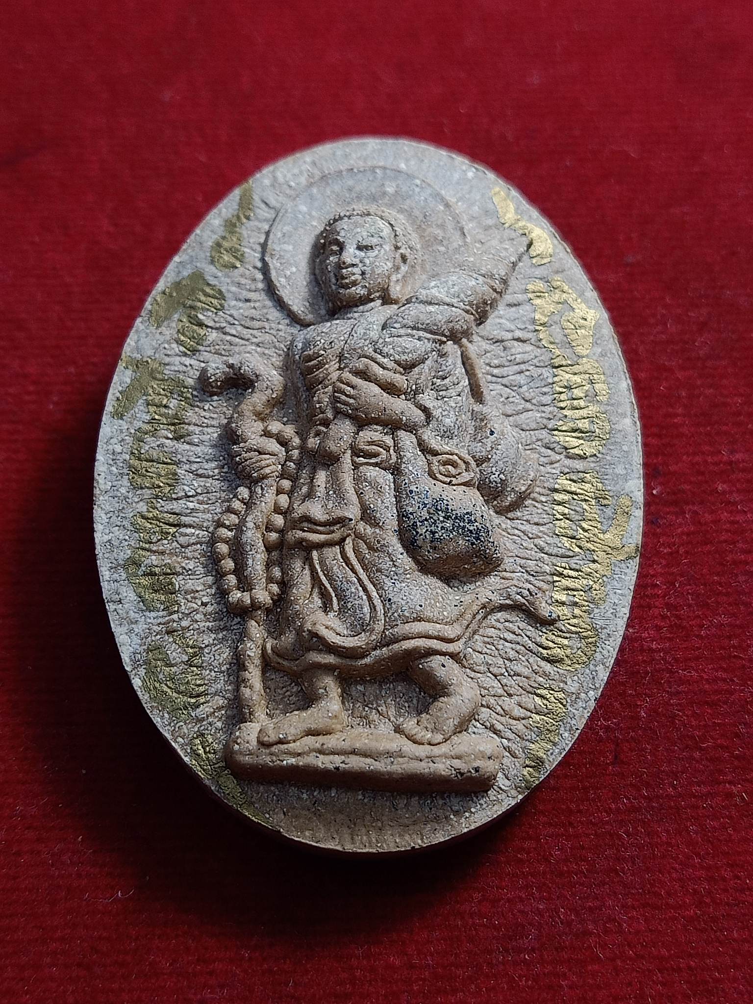 พระสิวลี สำนักสงฆ์เขากุฏิ สงขลา (SKU-00708)