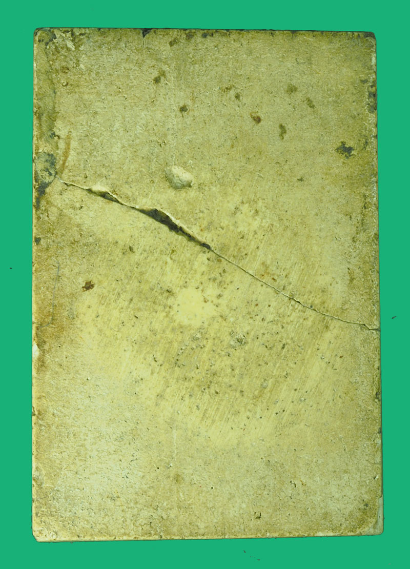 *38284 พระสมเด็จหลวงปู่นาค วัดระฆัง สภาหหักซ่อม เนื้อผง 9