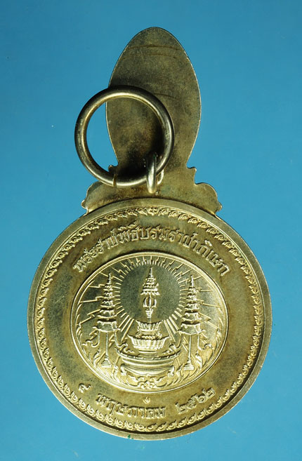 *29826 เหรียญพระบรมราชาภิเษก ในหลวงรัชกาลที่ 10 ไม่มีแพรแถบ เนื้อเงิน 5