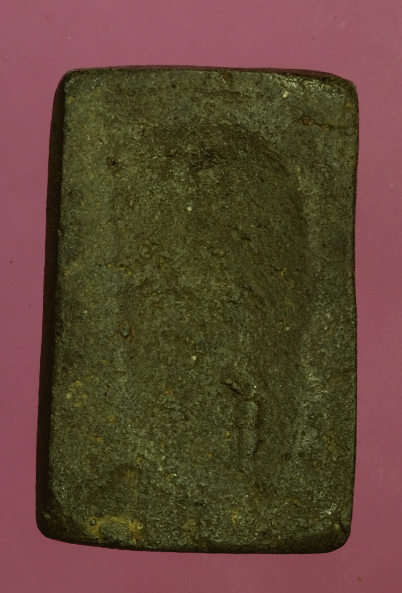 *27577 พระผงรูปเหมือนนั่งเสือ เนื้อดินผสมผงว่าน ไม่ทราบที่และปีสร้าง 3